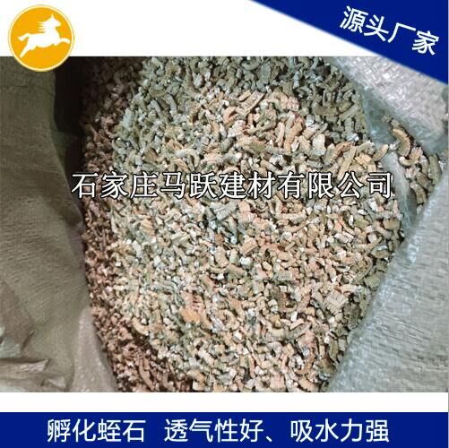 蛭石、膨脹蛭石、孵化蛭石、孵化蛇龜?shù)膀问? title=