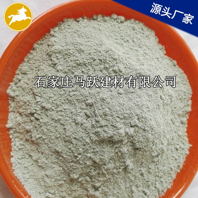 沸石、沸石粉、吸附劑用綠沸石粉 、馬躍建材